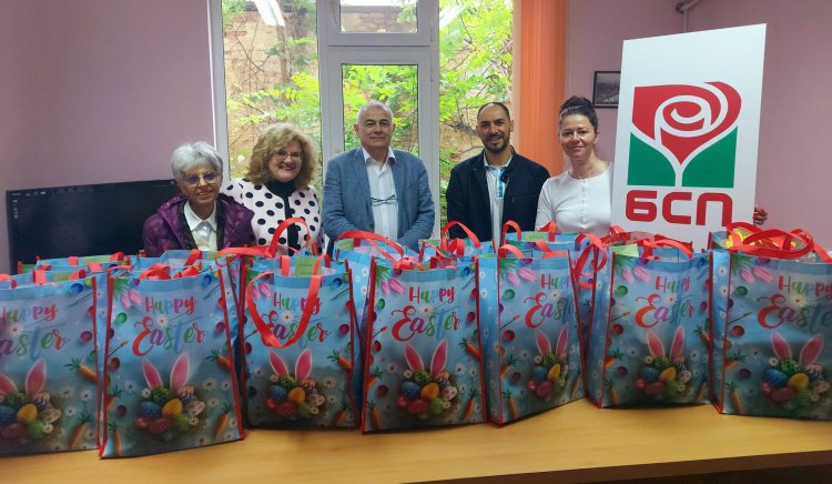 БСП за поредна година организира дарителската кампания Солидарен Великден с