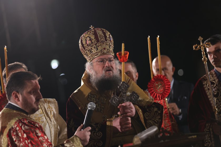 синод митрБългарската патриаршия публикува словото на наместник председателя на Светия синод