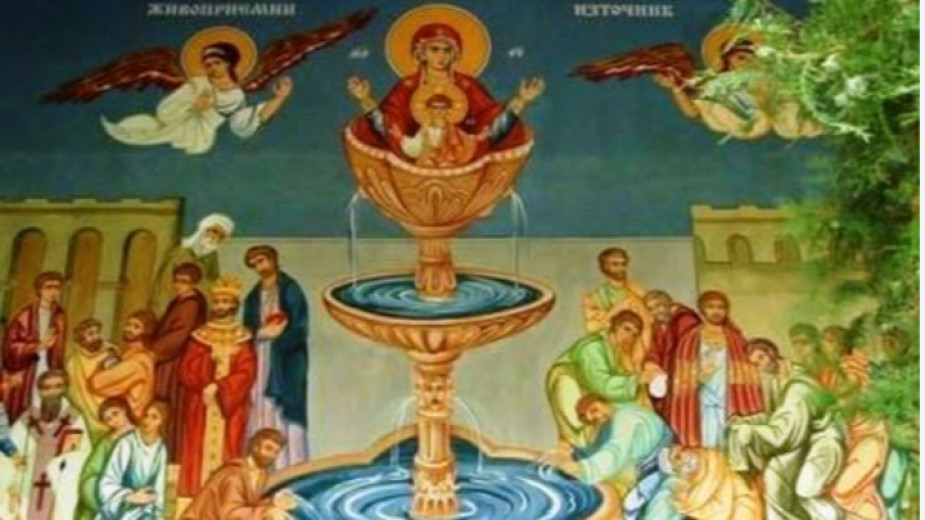 На Светли Петък Светата Източно Православна Църква чества празника ЖИВОПРИЕМНИ
