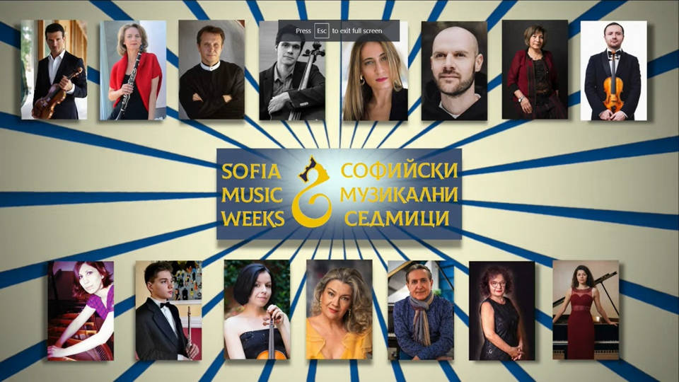 55 ото издание на Международния фестивал Софийски музикални седмици се открива