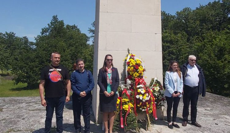  Активисти и симпатизанти на Българската социалситическа партия почетоха днес паметта