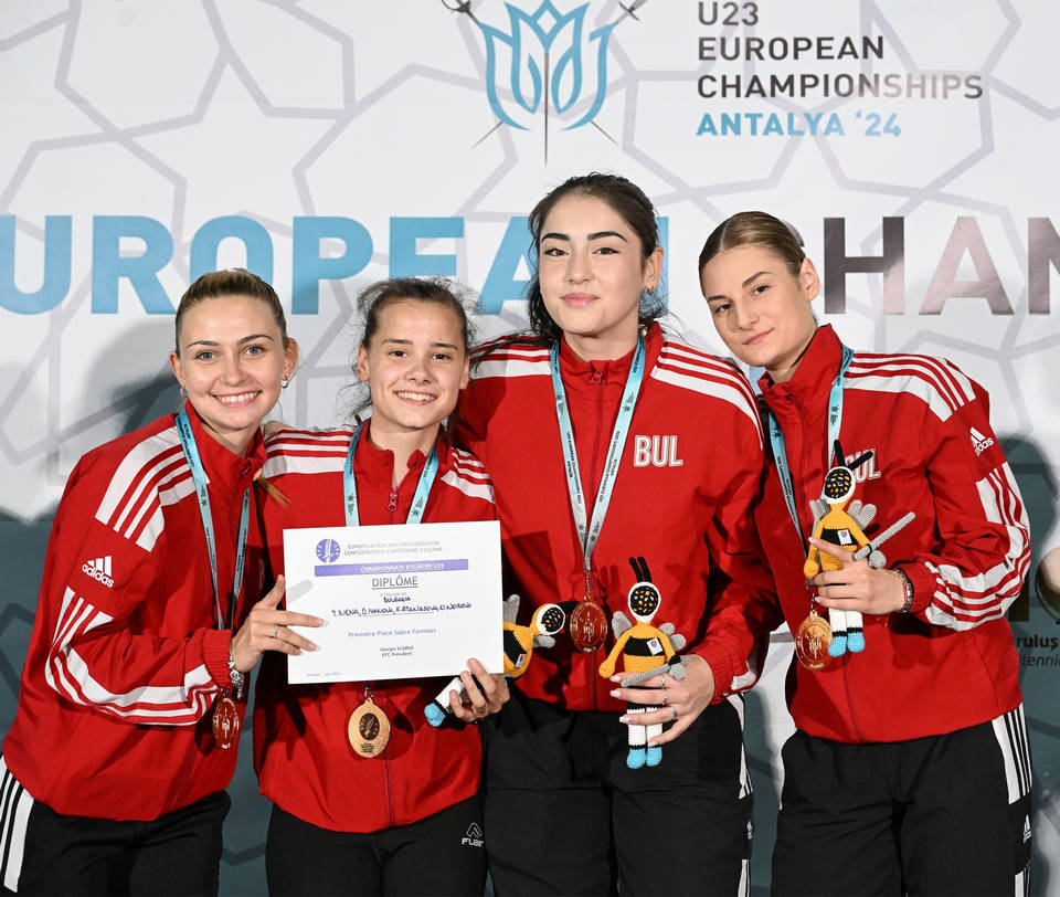 Националният ни отбор на сабя стана европейски шампион за жени