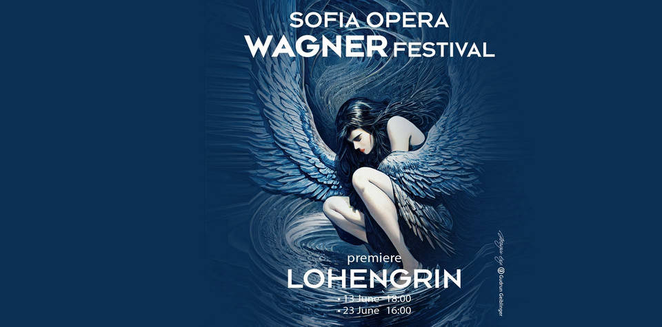 Софийската опера и балет открива тазгодишния Вагнеров фестивал на 13