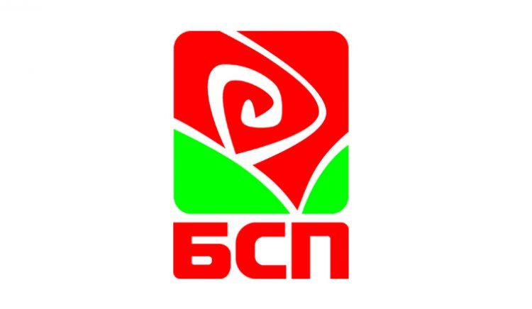 Парламентарната група на БСП за България избра за председател Борислав
