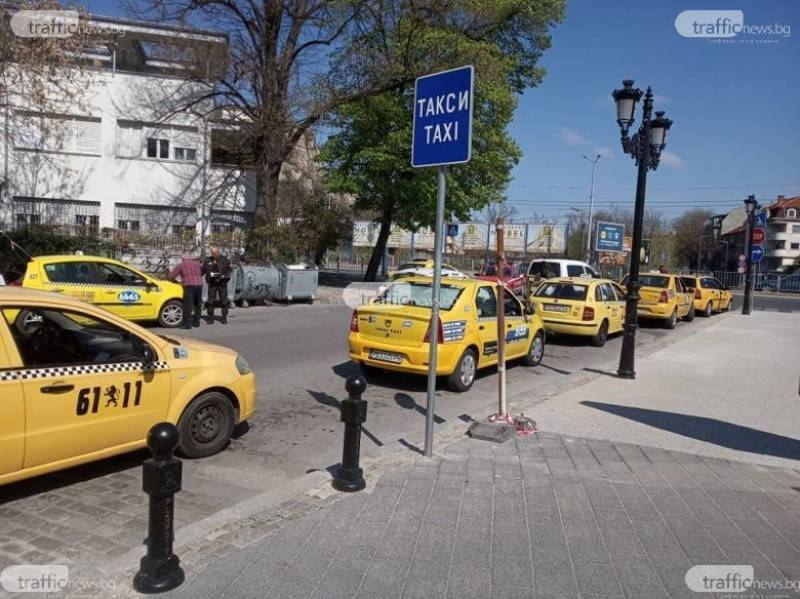 Таксиметрови шофьори в Пловдив се опасяват че скоро може да