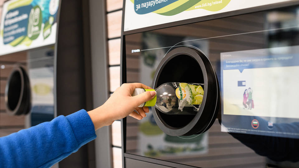 Двадесет стотинки ще получава всеки който върне празна бутилка или