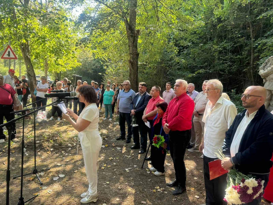 Споменът за антифашистката съпротива трябва да бъде жив Ние сме