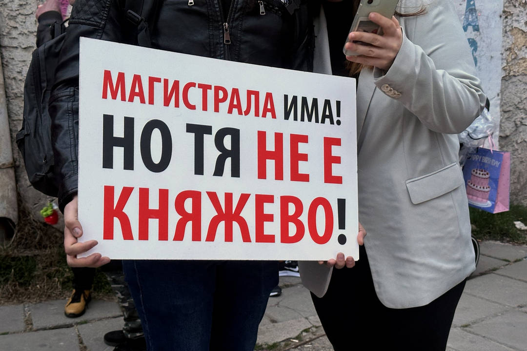 Жителите на столичния квартал Княжево ще излизат всеки петък на