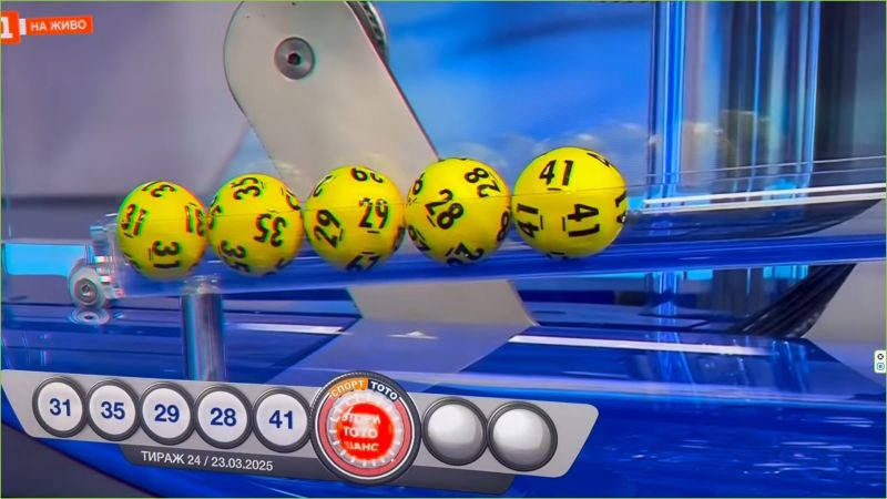 Министърът на младежта и спорта Иван Пешев уволни цялото ръководство