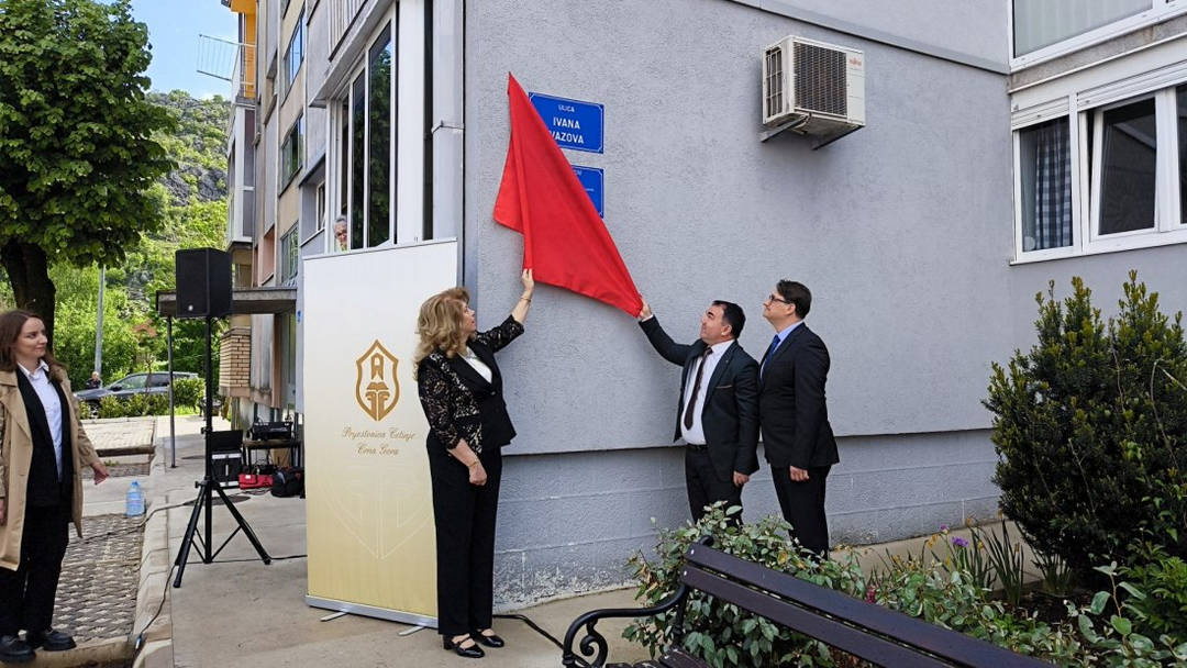 Вицепрезидентът Илияна Йотова предлага старите български столици Плиска Велики Преслав