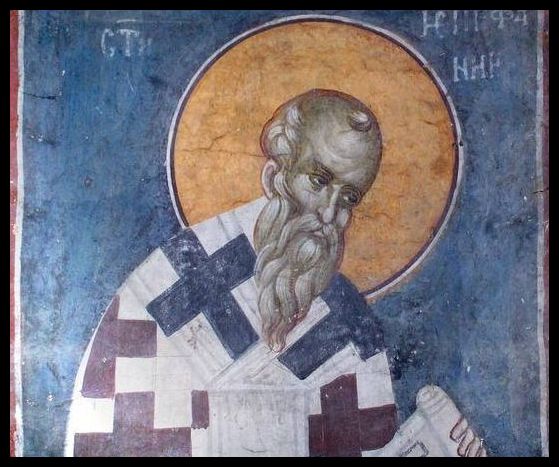 Св Епифаний живял 115 години и обърнал много езичници към