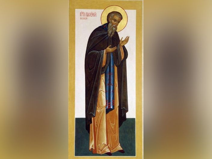 Пахомий бил войник но след като го освободили от войската