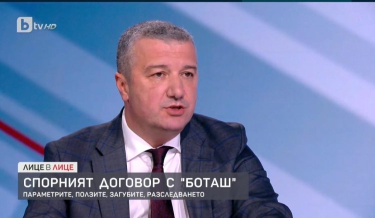 В Булгаргаз са имали доста притеснения относно този договор и