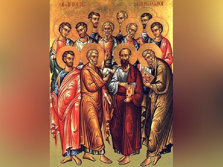Празник за обща прослава на Христовите благовестители наречени апостолиСъбор на