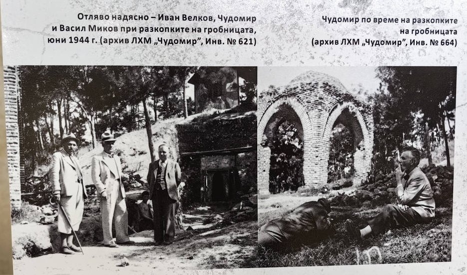 Разнообразни изложби са включени в програмата на тазгодишните Празници в