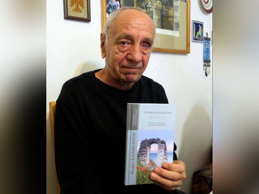 Истинска буря от гняв разлюля социалните мрежи след като в