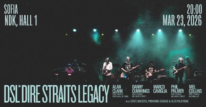 Емблематичната рок група Dire Straits Legacy се завръща у нас