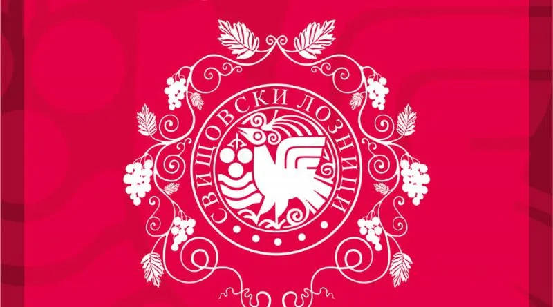 Над 190 творци от цялата страна участваха в тазгодишното издание