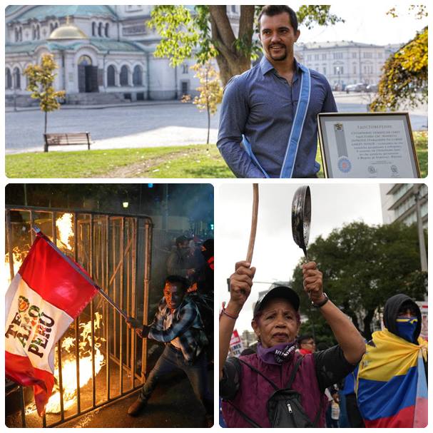 Националната полиция на Перу разпръсна демонстранти събрали се пред сградата