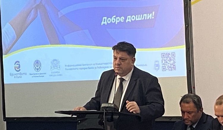 Приемането на еврото не е риск То е логичен защитен