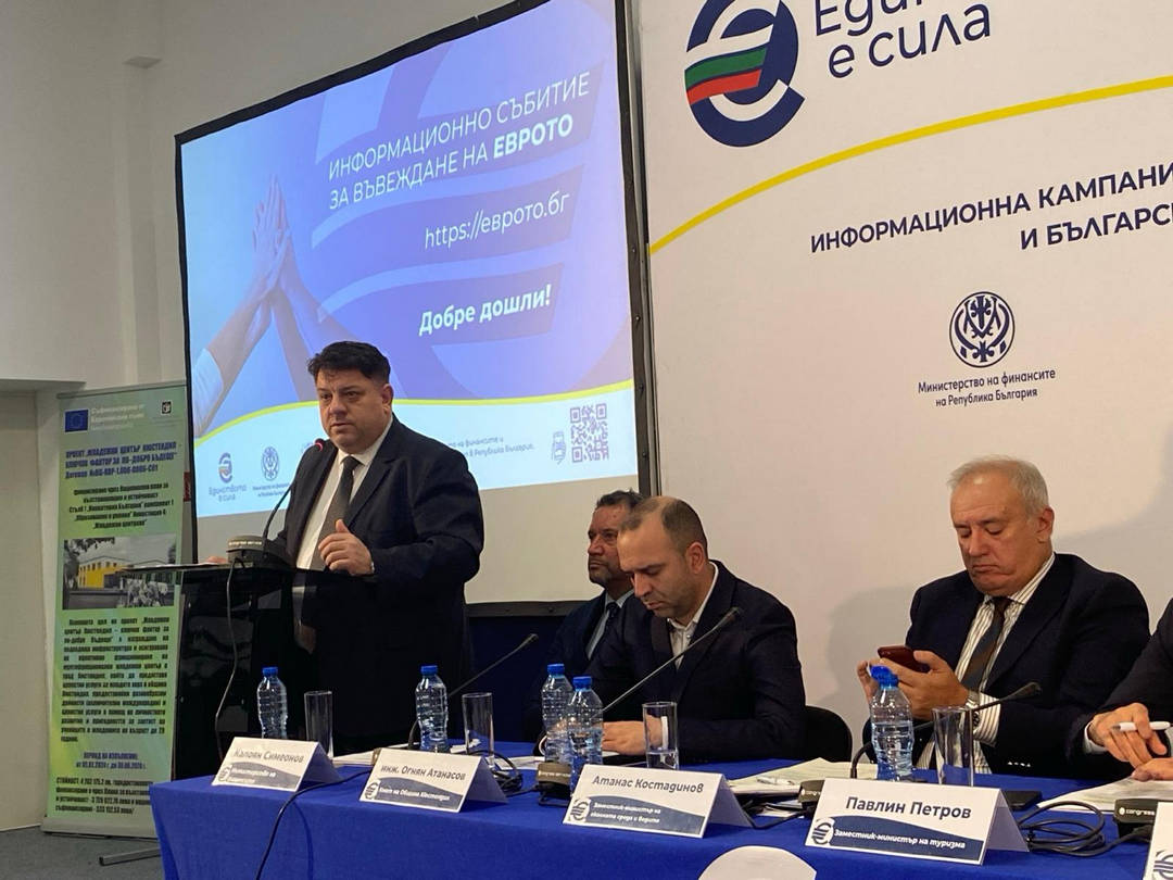 БСП ОБЕДИНЕНА ЛЕВИЦА настоява увеличение на майчинството през втората година да