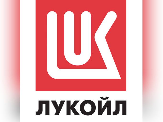 Лукойл официално съобщи че ще продаде дъщерната си компания LUKOIL
