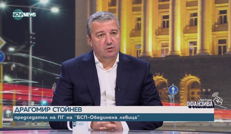 Доц Наталия Киселова се утвърди като един невероятен управник който