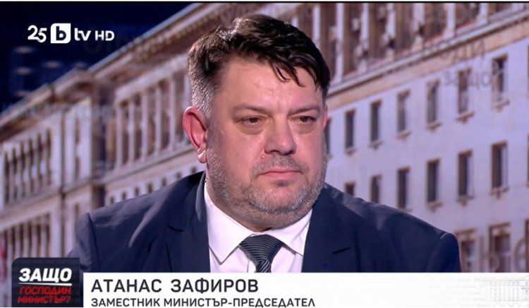 Това правителство успява по един много добър начин да съчетае