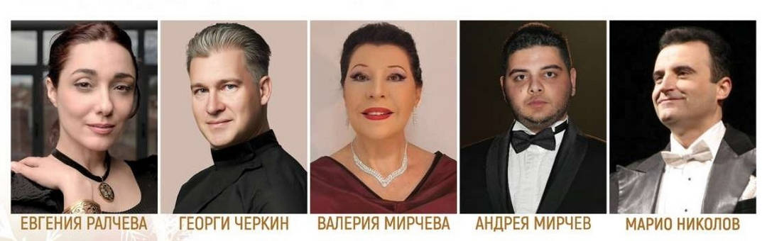 Виртуозният пианист Георги Черкин звездните тенори Марио Николов и Андрея