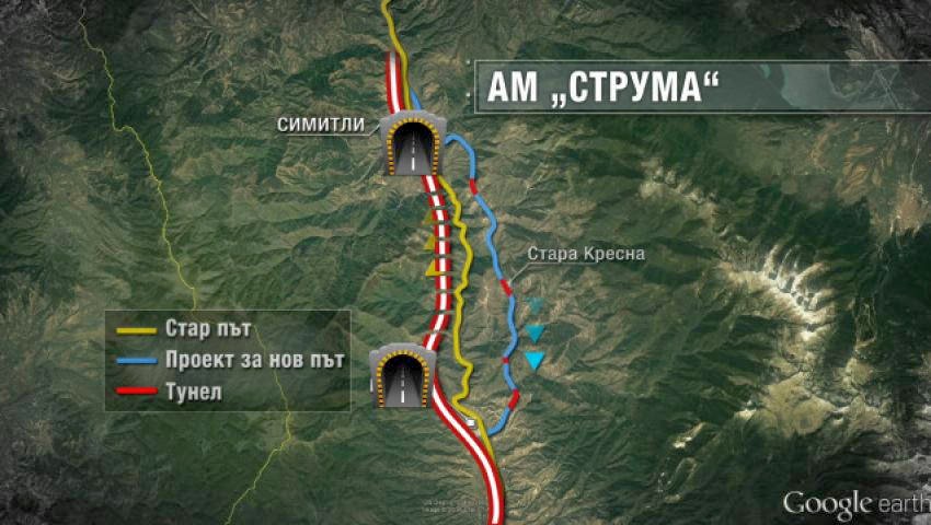 За нито един проект за магистрала в Европа не са