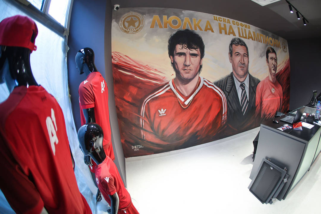 ЦСКА ще открие първия по рода си официален клубен магазин