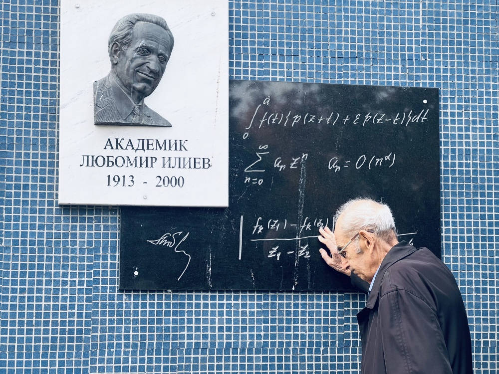 Филмът Кибернетика посветен на 90 годишнината от рождението на едно от