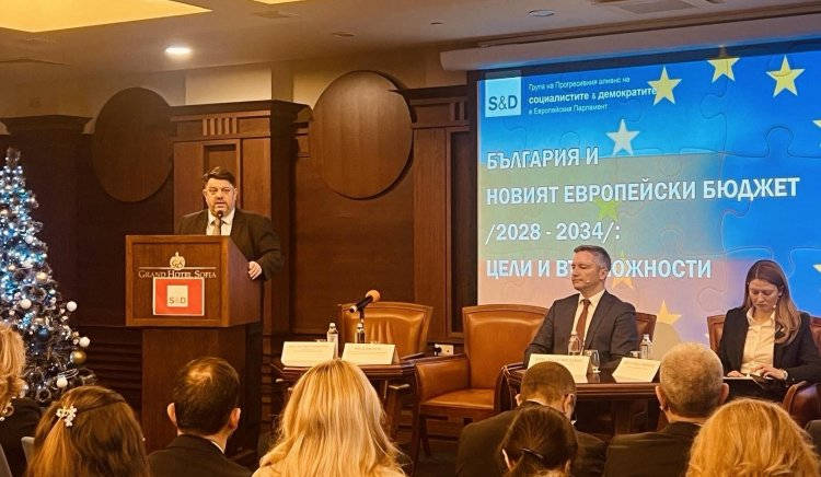 За нас социалистите в обединена Европа европейският бюджет е преди