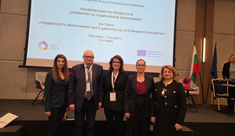 Социалната икономика е не просто сектор а философия на развитие