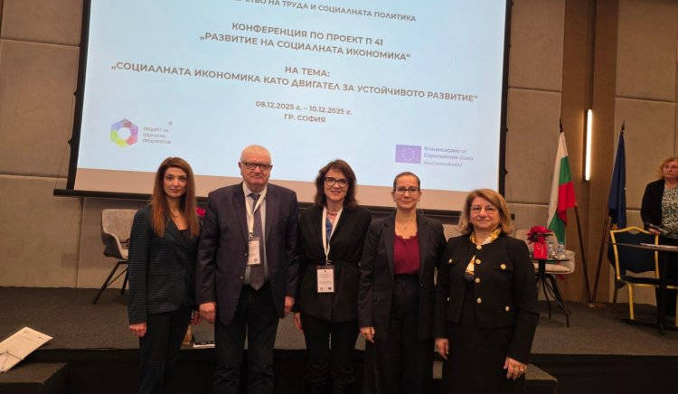 Чрез социалната икономика ние не просто създаваме работни места а