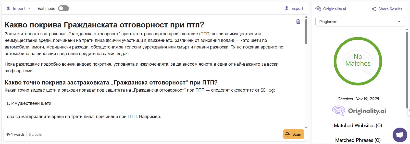 class MsoNormal style margin 10 0pt 0cm 10 0pt 0cm