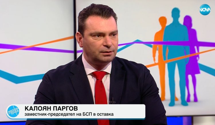 Приемането на бюджета е най важният политически акт и отговорност