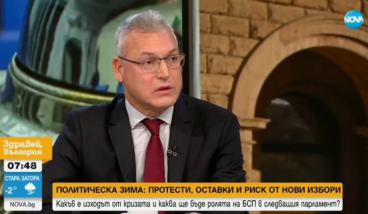 Извън всякакво съмнение е че участието на БСП в това