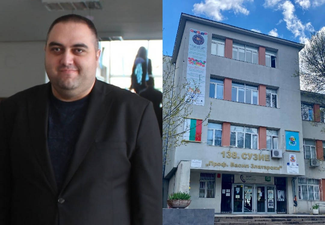 Яна ШишковаИ така Евтимов директорът на 138 о училище в