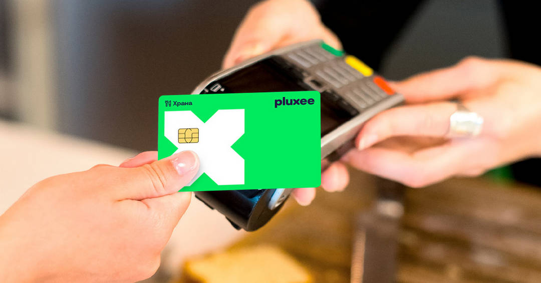 Предвид ситуацията с бюджета сумата за ваучери за храна няма