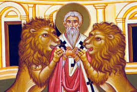 На 20 декември честваме паметта на светия свещеномъченик Игнатий Богоносец