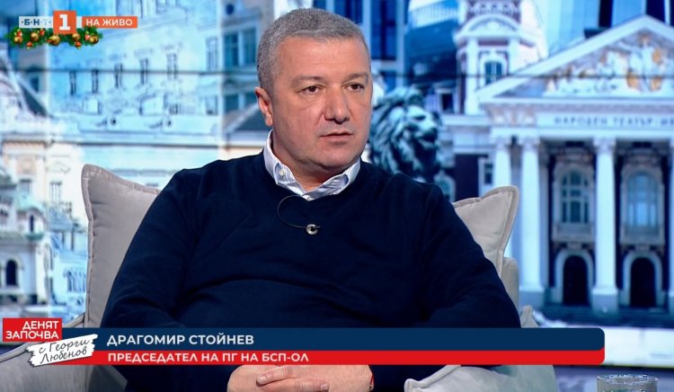 Плюсовете от управлението са видими и няма причина да се