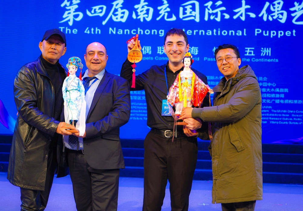 Държавният куклен театър Габрово се връща с високо отличие от