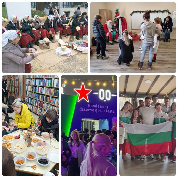 Традиционният празник Коледна трапеза се състоя за 13 та поредна