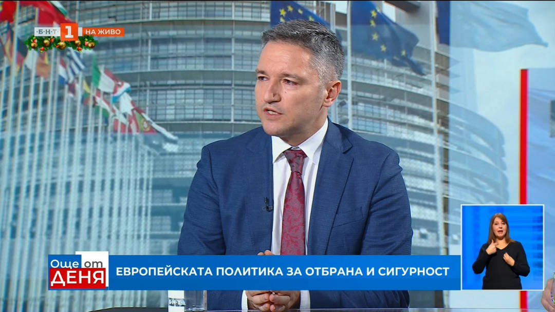 Европейският съюз е изправен пред сложна геополитическа и икономическа ситуация