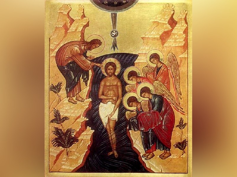 С потопяването в Йорданските води Господ взе върху Себе Си