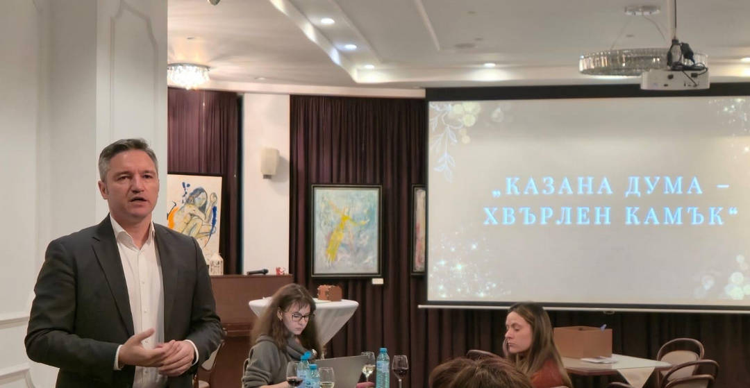 Социалната защита достъпното здравеопазване отговорното развитие на изкуствения интелект и