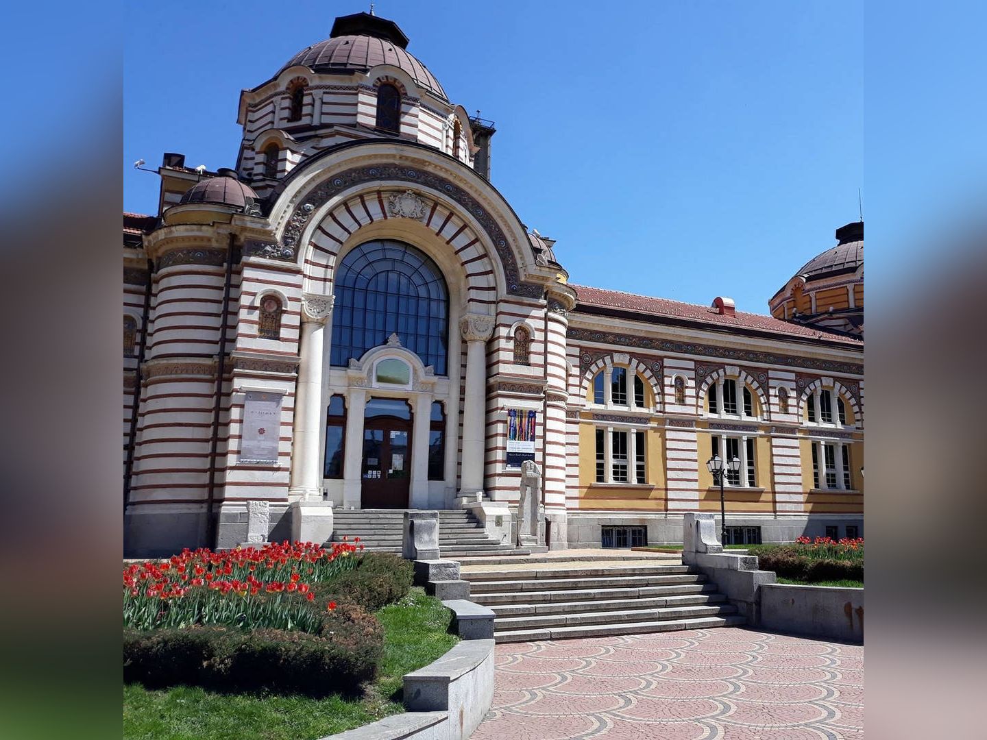 Регионалният исторически музей на София е домакин на представянето на