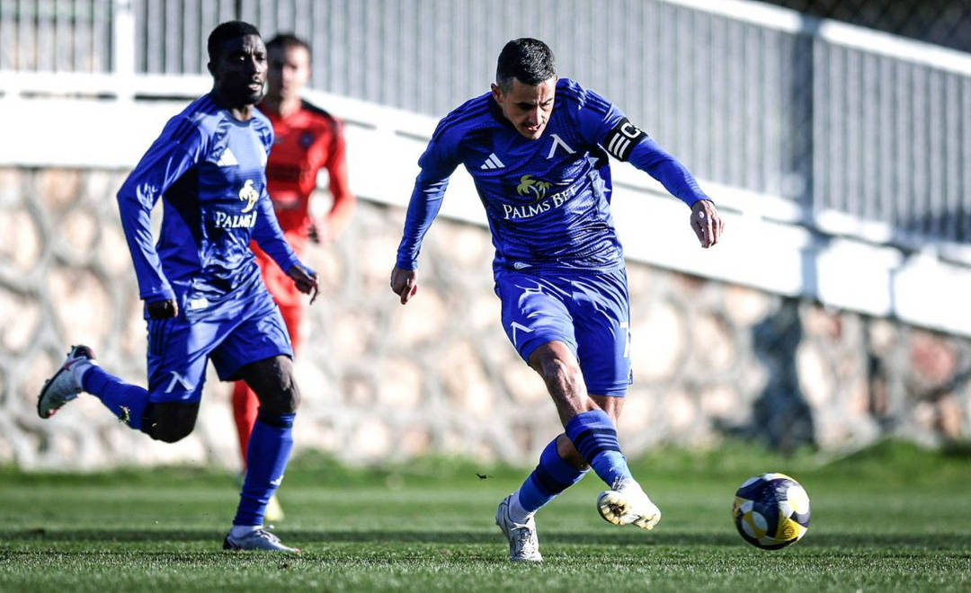 Левски започна 2026 г с нулево равенство срещу Ниредхаза Спартакус