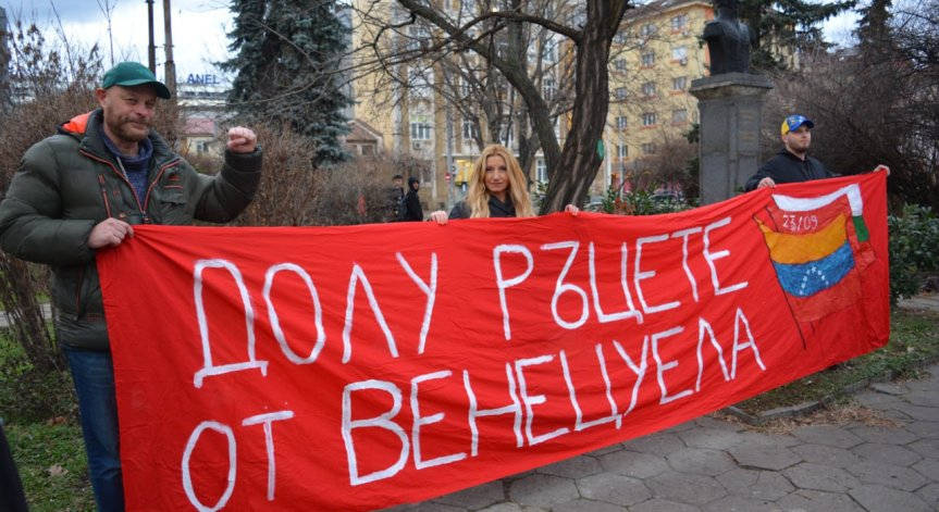 Абел РодригесБоливарският процес към социализъм на XXI век във Венецуела